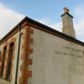 The gable of the Luan Gallery in Athlone with its name cut into the stone